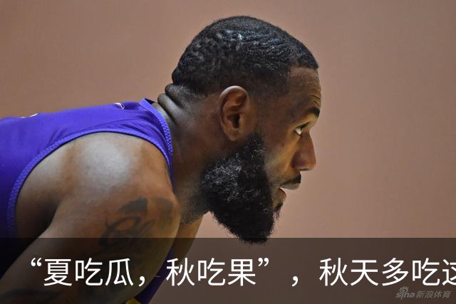“夏吃瓜，秋吃果”，秋天多吃这3种 “秋果”，润肺健脾降秋燥